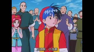 是什么支持着我播播