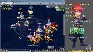 拉车洞与人族四杰的故事