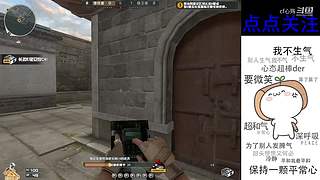 排位上分咯！！！！