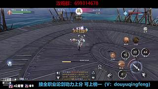 萌新导师 解答任何疑难 直接来