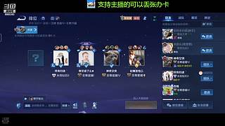 免费带粉上车啦，新人请多多支持