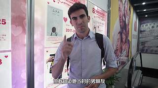 外国人在中国异地恋以后...