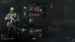 勇闯绝密航天 转服包机票