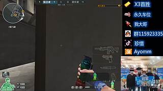 欢迎上车。每晚7点