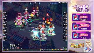 畅玩服启动！！！！！！