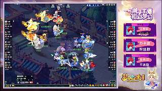 畅玩服启动！！！！！！