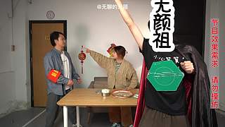 开箱测评，真的不无聊—无聊的开箱