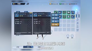 【第五人格】雨师教学