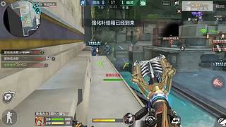 随风柚子在线互怼，CF柚子带你上分