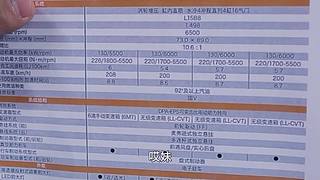 老司机小泽，教你开车~