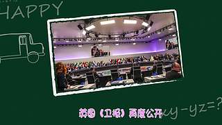 历史老撕的直播间