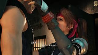 【最高画质】赞美太阳