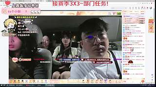 【小奶团】PGC中国队加油~！CTG加油