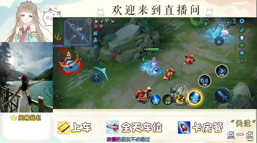 ❤️甜蜜双排❤❤