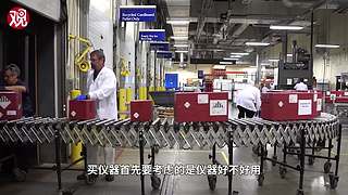 科工力量的直播间