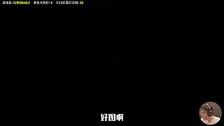 超级小桀名场面