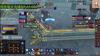 V法-全职业PVP上分(国美欧亚）