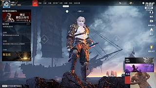 【大帅长官】开始猛攻~