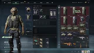 顶级陪玩！手把手教