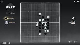 新人开播第一天。10203450