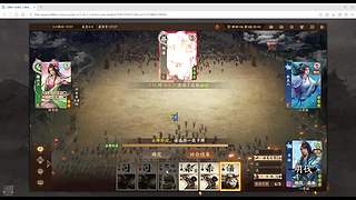 星世916的直播间