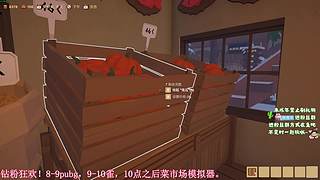 ✨小小宋✨开心快乐每一天！