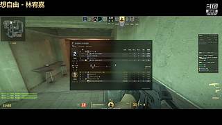 争锋广寒vs皇者