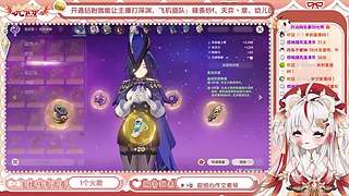 中午12播到晚上10