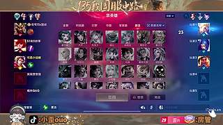 两点七点训练赛 加油加油