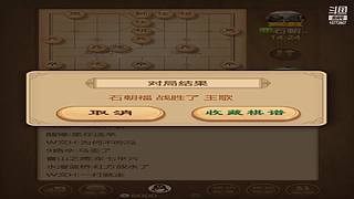 10772807的直播间