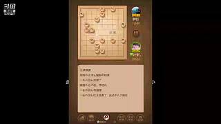 地下城与剑圣的直播间