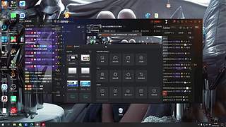 有车位百星野射双区可帮打