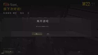 用户37669414的直播间