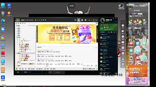 忘川ins的直播间