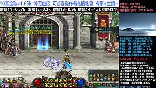 金秋套餐/增幅11-16/缝纫机碰瓷