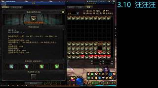 汪汪 汪汪汪  来了来了