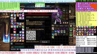 国庆打造/回归看号/增幅龙袍回归打造首选