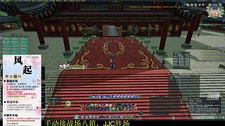 《晏》唯满侠大小GF