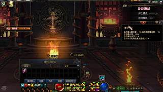 DNF重力之泉团本继续肝