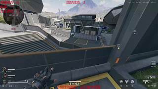 康复训练中......