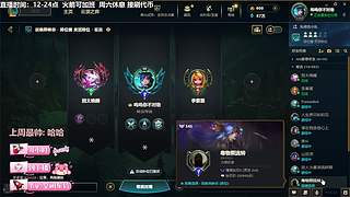 我也很想跟你做朋友