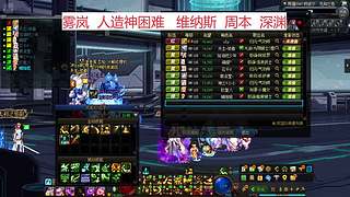 全网最良心帮刷