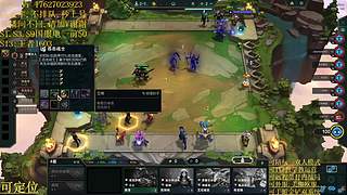 帮上分圆梦不排队