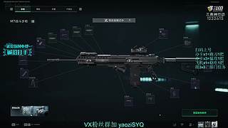 酸脚粥啊酸脚粥!