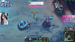 欢迎来到德莱联盟！臭宝~