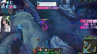 欢迎来到德莱联盟！臭宝~