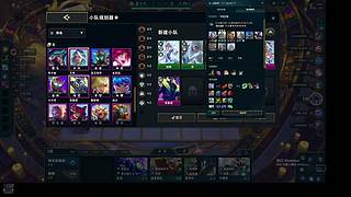 咸鱼主播，一般不说话