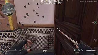 欢迎来到我的直播间 12523708