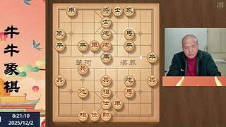 地表最强公园老大爷