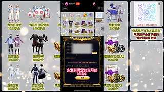 旭升（精英手册皮肤返厂）